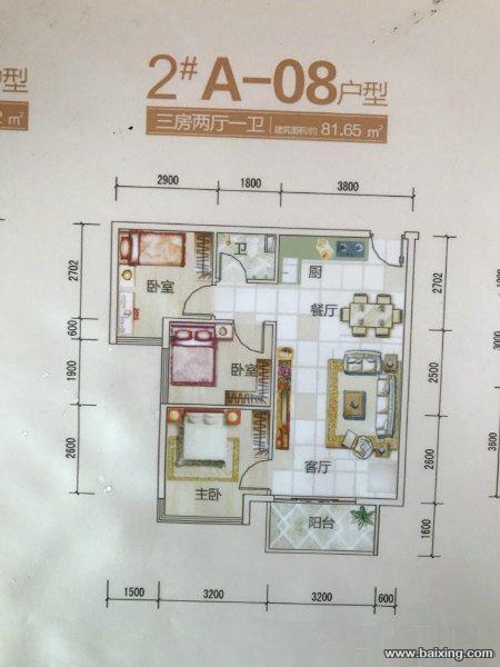 开发商直售 真实房源价格 安吉CBD 双地铁口现房