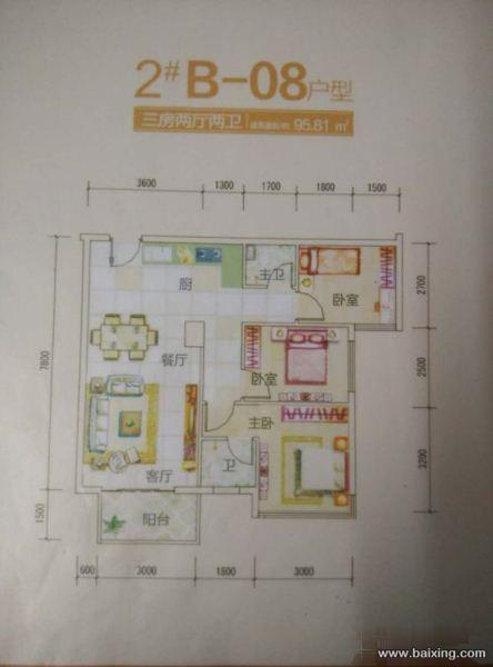 开发商直售 真实房源价格 安吉CBD 双地铁口现房