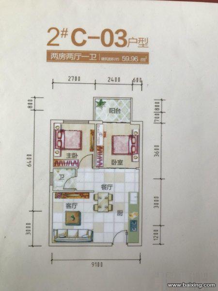 开发商直售 真实房源价格 安吉CBD 双地铁口现房
