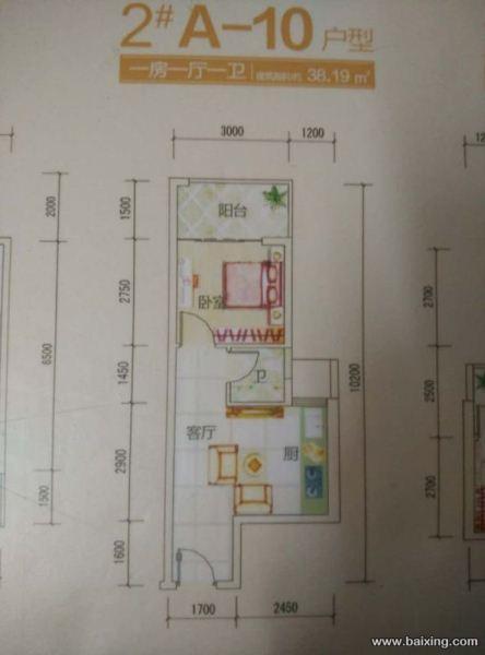 开发商直售 真实房源价格 安吉CBD 双地铁口现房