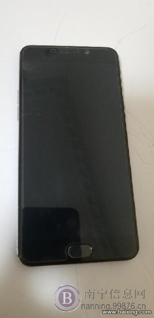 巴萨版R9出售，