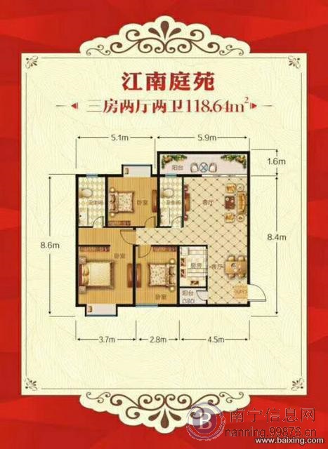 双地铁口~3800元/平~学区房~包得房产证