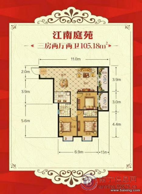 双地铁口~3800元/平~学区房~包得房产证