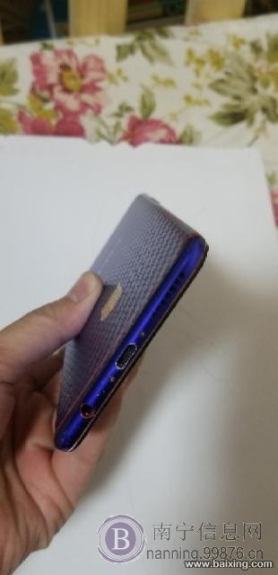 巴萨版R9出售，