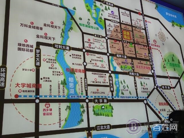 全能宜家社区首付5.6万起,轻松安家