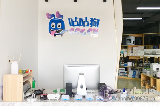南宁专业**公司注册,代理记账,公司变更,整理乱账,处理异常